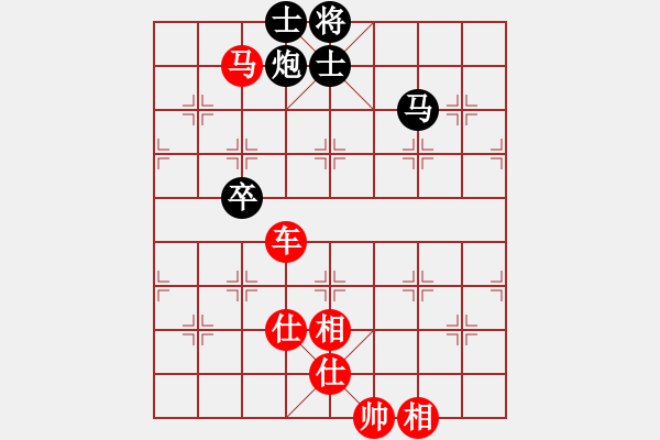 象棋棋譜圖片：廣州南粵文創(chuàng)隊(duì) 林延秋 勝 杭州燃?xì)饧瘓F(tuán)隊(duì) 王文君 - 步數(shù)：151 