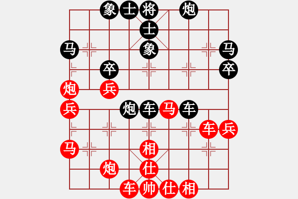 象棋棋譜圖片：廣州南粵文創(chuàng)隊(duì) 林延秋 勝 杭州燃?xì)饧瘓F(tuán)隊(duì) 王文君 - 步數(shù)：50 