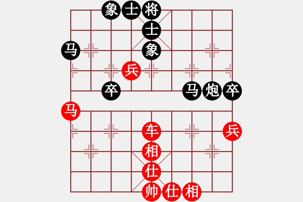 象棋棋譜圖片：廣州南粵文創(chuàng)隊(duì) 林延秋 勝 杭州燃?xì)饧瘓F(tuán)隊(duì) 王文君 - 步數(shù)：80 