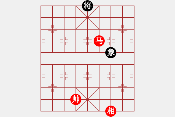 象棋棋譜圖片：馬底兵對單士象4 - 步數(shù)：7 