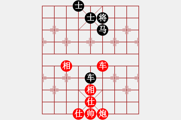 象棋棋譜圖片：狂沙吹盡(無(wú)極)-勝-一劍驚虹(天罡) - 步數(shù)：170 