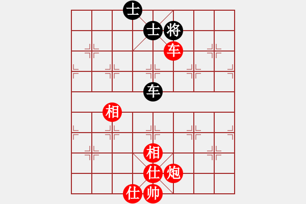 象棋棋譜圖片：狂沙吹盡(無(wú)極)-勝-一劍驚虹(天罡) - 步數(shù)：173 