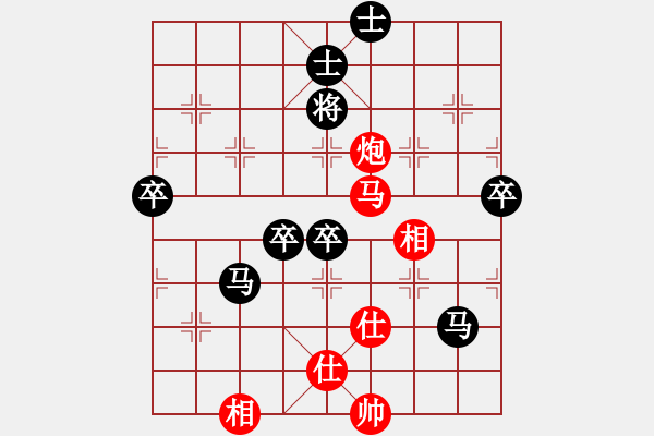 象棋棋譜圖片：小黑幫一臺(5r)-負(fù)-鞍山神馬(4段) - 步數(shù)：100 