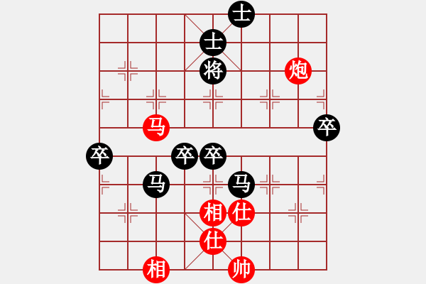 象棋棋譜圖片：小黑幫一臺(5r)-負(fù)-鞍山神馬(4段) - 步數(shù)：120 