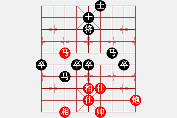 象棋棋譜圖片：小黑幫一臺(5r)-負(fù)-鞍山神馬(4段) - 步數(shù)：130 