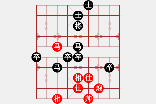 象棋棋譜圖片：小黑幫一臺(5r)-負(fù)-鞍山神馬(4段) - 步數(shù)：140 