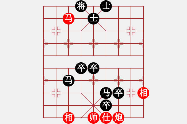 象棋棋譜圖片：小黑幫一臺(5r)-負(fù)-鞍山神馬(4段) - 步數(shù)：190 