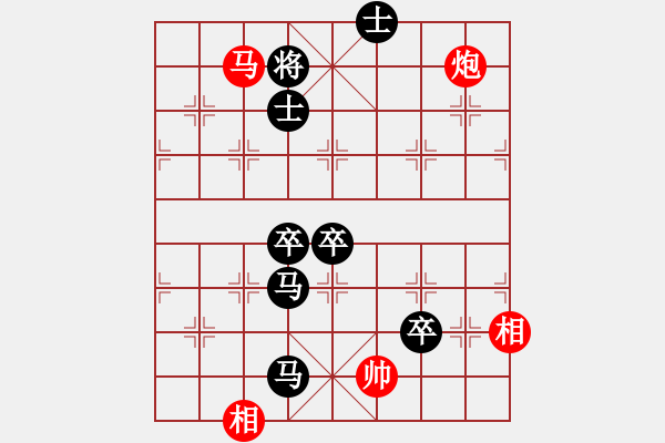 象棋棋譜圖片：小黑幫一臺(5r)-負(fù)-鞍山神馬(4段) - 步數(shù)：200 