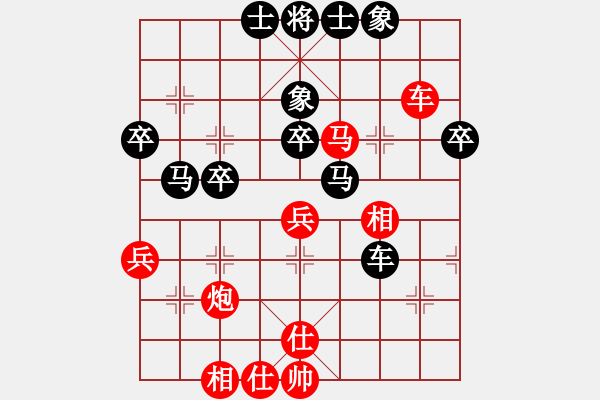 象棋棋譜圖片：小黑幫一臺(5r)-負(fù)-鞍山神馬(4段) - 步數(shù)：50 