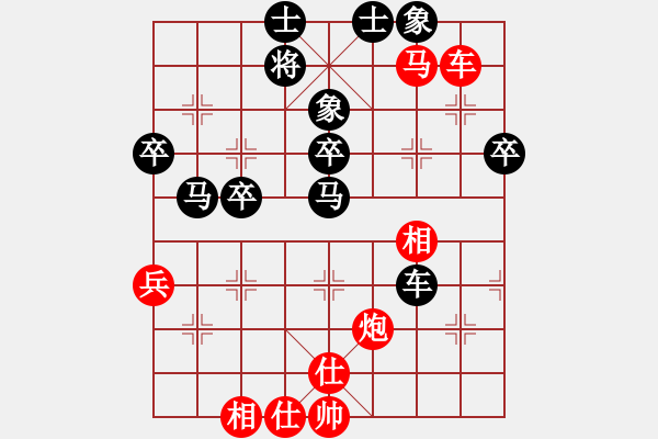 象棋棋譜圖片：小黑幫一臺(5r)-負(fù)-鞍山神馬(4段) - 步數(shù)：60 