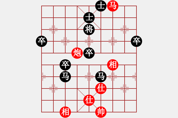 象棋棋譜圖片：小黑幫一臺(5r)-負(fù)-鞍山神馬(4段) - 步數(shù)：90 