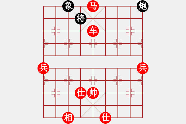 象棋棋譜圖片：華山堅(jiān)刀 對(duì) 駿馬奔馳 - 步數(shù)：130 