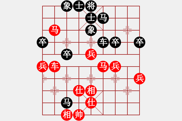 象棋棋譜圖片：太原市二隊(duì) 梁華龍 勝 長(zhǎng)治代表隊(duì) 趙峰 - 步數(shù)：60 