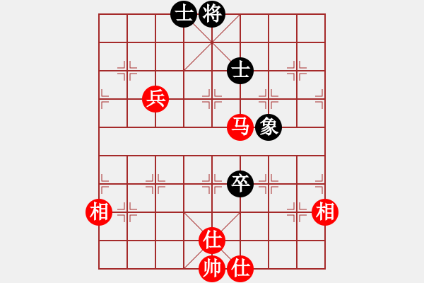 象棋棋譜圖片：海上天(9段)-勝-永和豆?jié){(7段) - 步數(shù)：100 