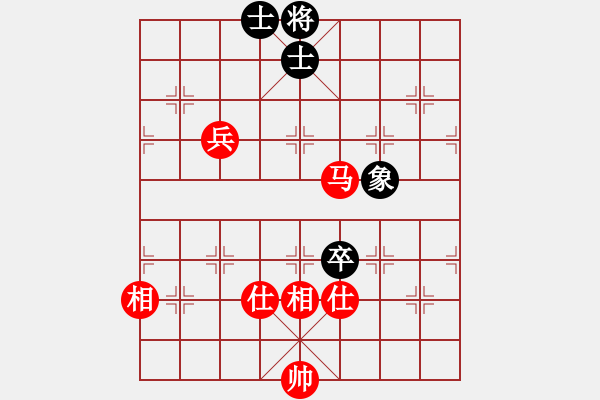 象棋棋譜圖片：海上天(9段)-勝-永和豆?jié){(7段) - 步數(shù)：110 