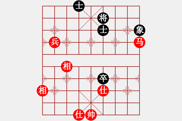 象棋棋譜圖片：海上天(9段)-勝-永和豆?jié){(7段) - 步數(shù)：130 