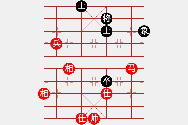 象棋棋譜圖片：海上天(9段)-勝-永和豆?jié){(7段) - 步數(shù)：131 