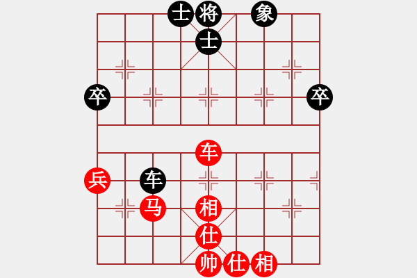 象棋棋譜圖片：海上天(9段)-勝-永和豆?jié){(7段) - 步數(shù)：70 