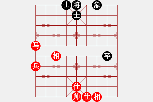 象棋棋譜圖片：海上天(9段)-勝-永和豆?jié){(7段) - 步數(shù)：80 