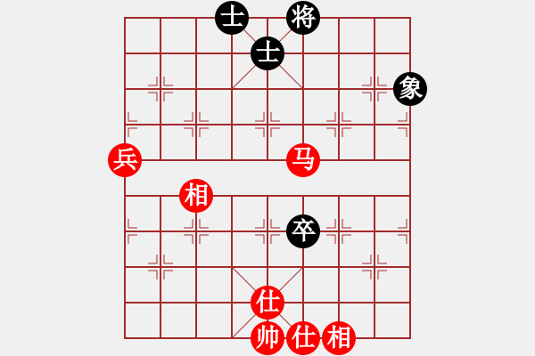 象棋棋譜圖片：海上天(9段)-勝-永和豆?jié){(7段) - 步數(shù)：90 