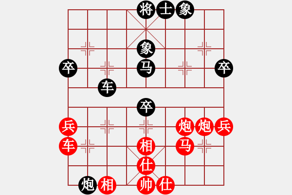 象棋棋譜圖片：楊文旺(業(yè)9-2)先勝王建國(業(yè)9-2)202203180104.pgn - 步數(shù)：50 