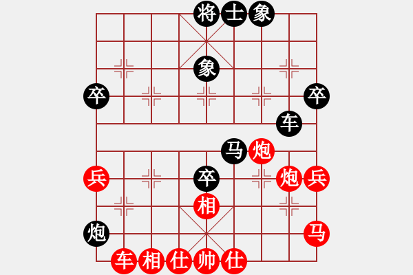 象棋棋譜圖片：楊文旺(業(yè)9-2)先勝王建國(業(yè)9-2)202203180104.pgn - 步數(shù)：60 