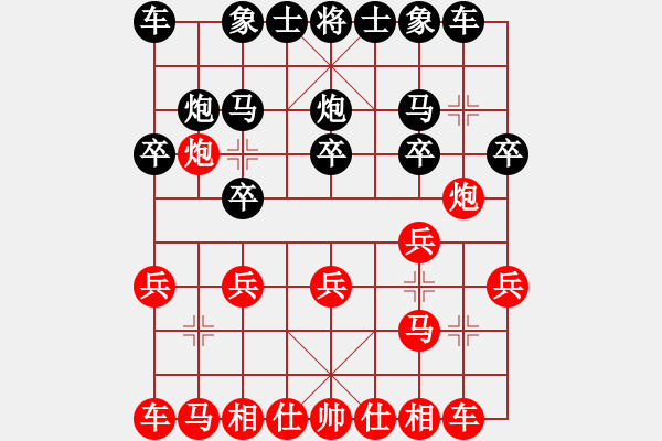 象棋棋譜圖片：孟祥德(6弦)-負(fù)-浙江建雄(2弦) - 步數(shù)：10 