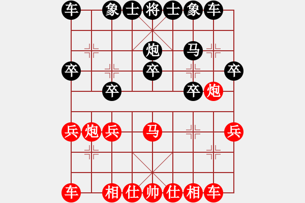 象棋棋譜圖片：孟祥德(6弦)-負(fù)-浙江建雄(2弦) - 步數(shù)：20 