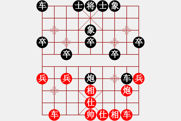 象棋棋譜圖片：孟祥德(6弦)-負(fù)-浙江建雄(2弦) - 步數(shù)：30 