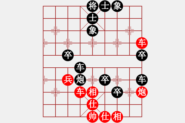 象棋棋譜圖片：孟祥德(6弦)-負(fù)-浙江建雄(2弦) - 步數(shù)：60 