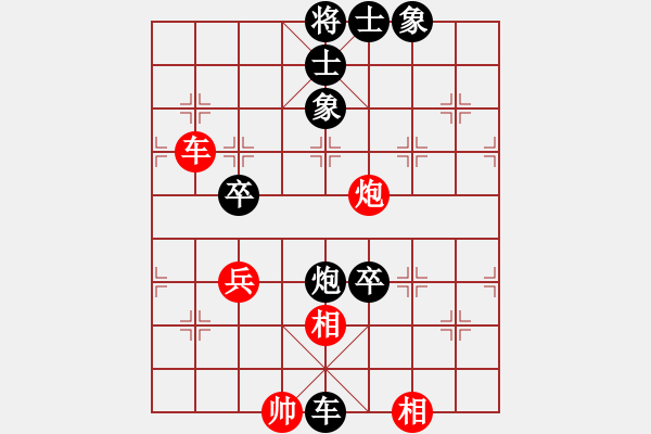 象棋棋譜圖片：孟祥德(6弦)-負(fù)-浙江建雄(2弦) - 步數(shù)：78 