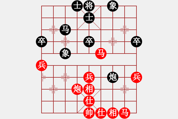 象棋棋譜圖片：雍國強(qiáng) 先勝 彭志群 - 步數(shù)：37 