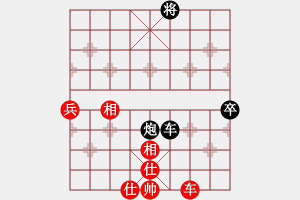 象棋棋譜圖片：就愛養(yǎng)鳥(2段)-負(fù)-張家口(日帥) - 步數(shù)：110 