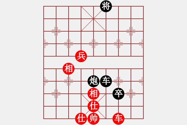 象棋棋譜圖片：就愛養(yǎng)鳥(2段)-負(fù)-張家口(日帥) - 步數(shù)：118 