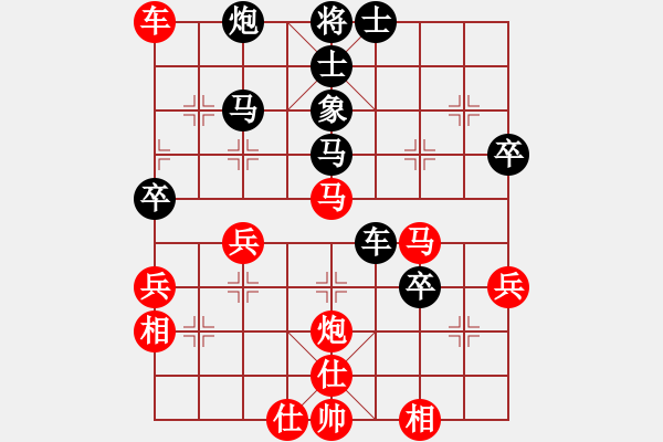 象棋棋譜圖片：阿詩(shī)瑪(9星)-勝-海下天(9星) - 步數(shù)：60 