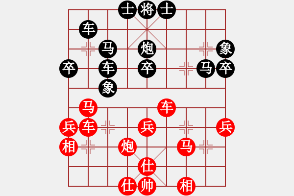 象棋棋谱图片：宁河象棋(6段)-胜-姚力波(4段) - 步数：40 