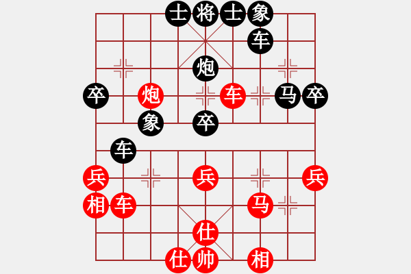 象棋棋谱图片：宁河象棋(6段)-胜-姚力波(4段) - 步数：50 