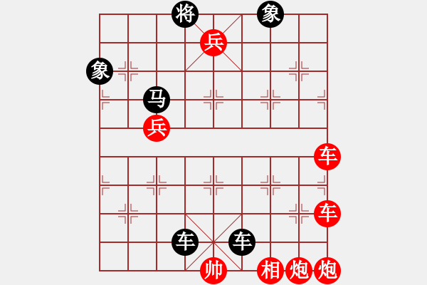 象棋棋譜圖片：02臘梅 - 步數(shù)：0 