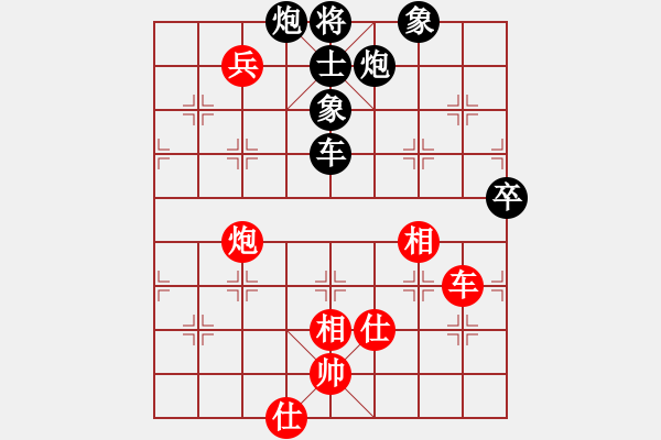 象棋棋譜圖片：寧夏商建佛(1星)-負(fù)-射雕王重陽(5f) - 步數(shù)：120 