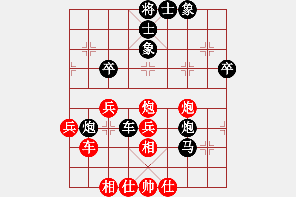 象棋棋譜圖片：寧夏商建佛(1星)-負(fù)-射雕王重陽(5f) - 步數(shù)：50 