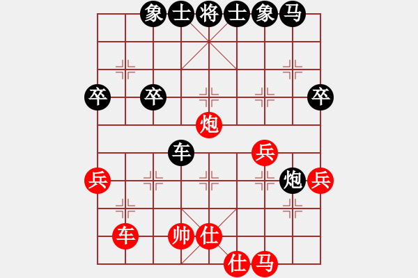 象棋棋譜圖片：太上簍子VS桔中居士100(2016-11-1) - 步數(shù)：60 