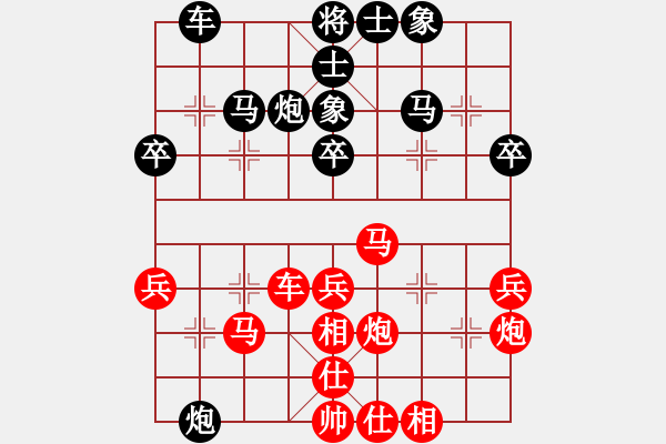 象棋棋譜圖片：17第3屆傅山杯第4輪 侯昭忠 勝 劉光臻 - 步數(shù)：40 