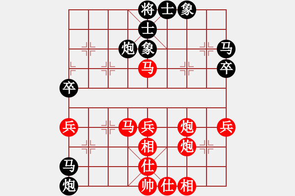 象棋棋譜圖片：17第3屆傅山杯第4輪 侯昭忠 勝 劉光臻 - 步數(shù)：60 