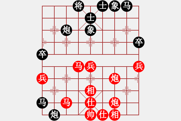 象棋棋譜圖片：17第3屆傅山杯第4輪 侯昭忠 勝 劉光臻 - 步數(shù)：70 