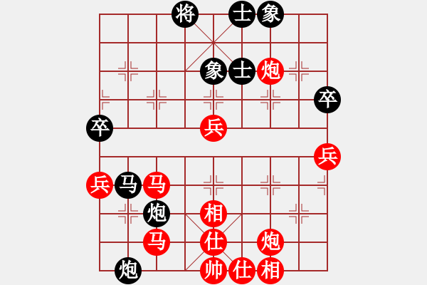 象棋棋譜圖片：17第3屆傅山杯第4輪 侯昭忠 勝 劉光臻 - 步數(shù)：80 