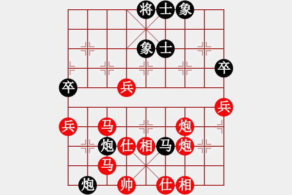 象棋棋譜圖片：17第3屆傅山杯第4輪 侯昭忠 勝 劉光臻 - 步數(shù)：89 