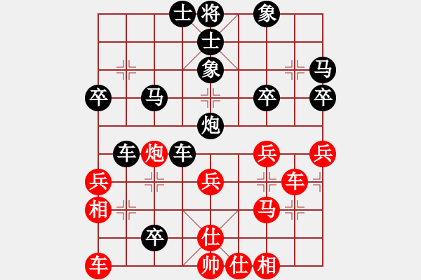 象棋棋譜圖片：qqq 負(fù) ☆冷血※無情★ - 步數(shù)：50 