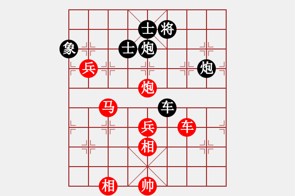 象棋棋譜圖片：斧頭絕殺(無極)-勝-東方神庫(北斗) - 步數(shù)：150 