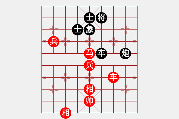 象棋棋譜圖片：斧頭絕殺(無極)-勝-東方神庫(北斗) - 步數(shù)：160 