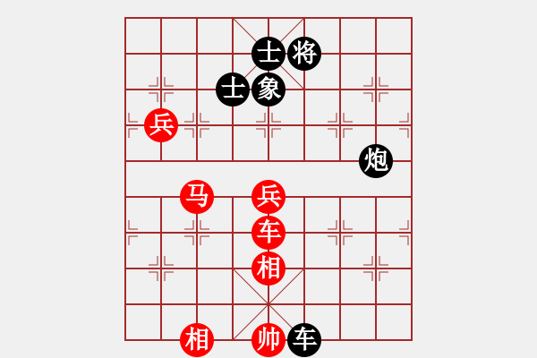 象棋棋譜圖片：斧頭絕殺(無極)-勝-東方神庫(北斗) - 步數(shù)：170 